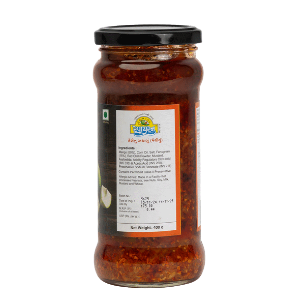 Spyran Mango Pickle/Keri Athanu